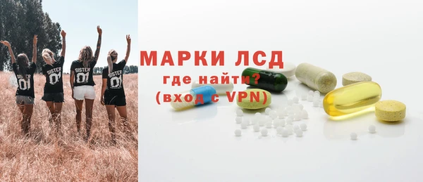 MDMA Premium VHQ Богданович