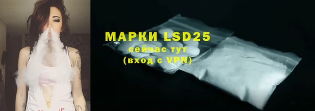 MDMA Premium VHQ Богданович