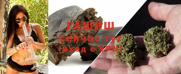 MDMA Premium VHQ Богданович